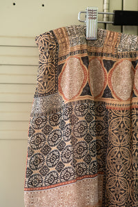 Vintage Neutral Mosaic Skirt